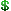 Paid Member